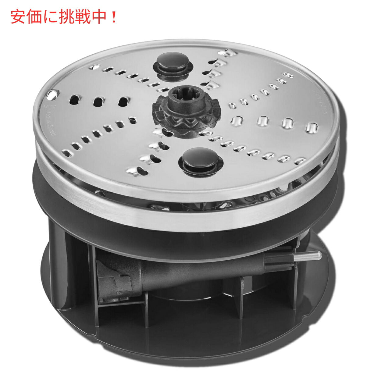 キッチンエイド KitchenAid KFP1318 13カップ フードプロセッサー 7
