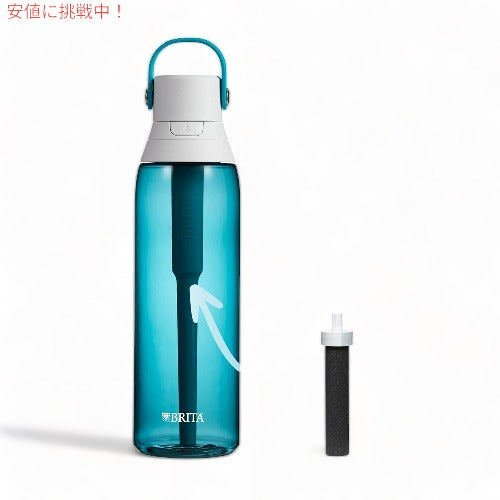BRITA ブリタ プラスチック浄水器ボトル 26oz シーグラス 4