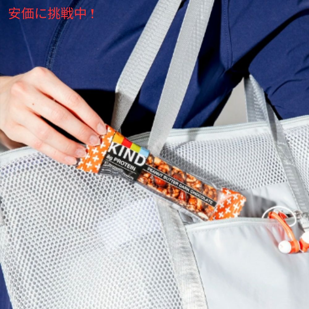 KIND カインド ピーナッツバター ダークチョコレート ナッツバー 12本入り プロテインバー Bars Peanut Butter Dark Chocolate 12Bars 7