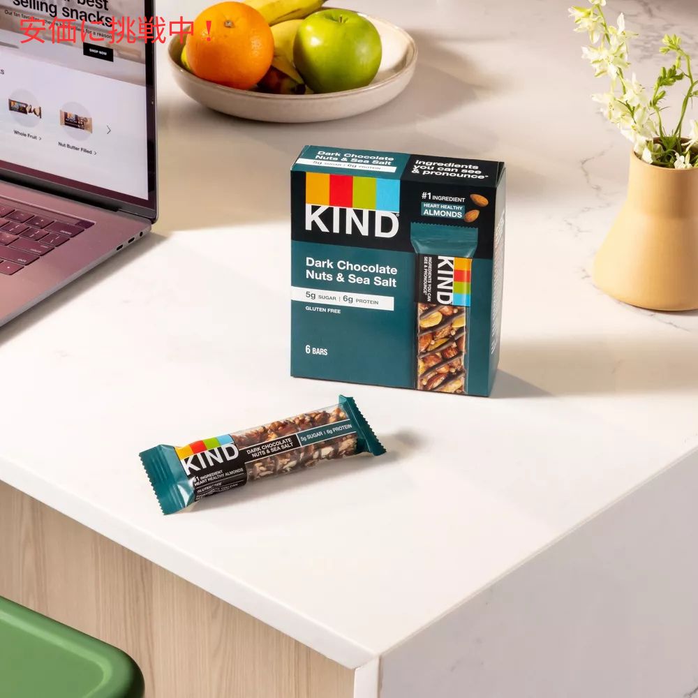 KIND カインド ダークチョコレートナッツ＆シーソルト ナッツバー 6本入り プロテインバー Dark Chocolate Nuts & Sea Salt 6 Bars 5