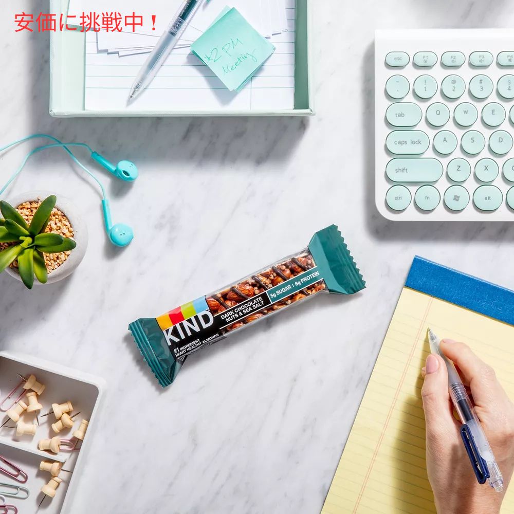 KIND カインド ダークチョコレートナッツ＆シーソルト ナッツバー 12本入り プロテインバー Bars Dark Chocolate Nuts & Sea Salt 12 Bars 5