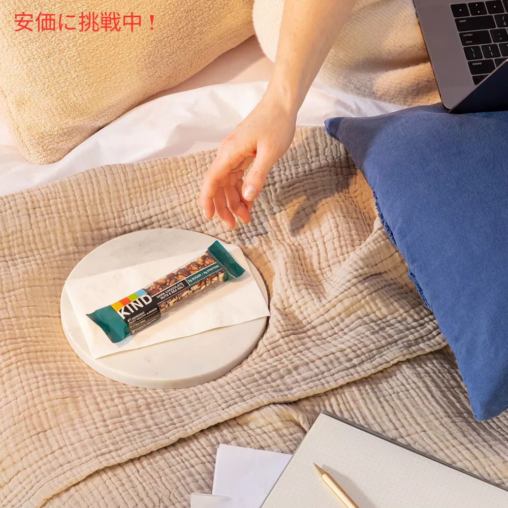 KIND カインド ダークチョコレートナッツ＆シーソルト ナッツバー 12本入り プロテインバー Bars Dark Chocolate Nuts & Sea Salt 12 Bars 6