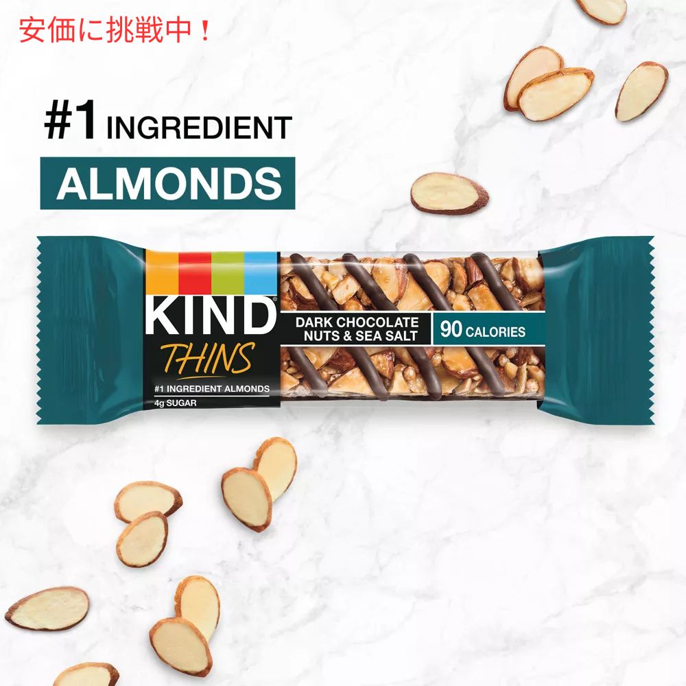 KIND カインド ミニ ダークチョコレート ナッツ＆シーソルト 10本入り ナッツバー プロテインバー Minis Dark Chocolate Nuts Sea Salt 10 Bars 4