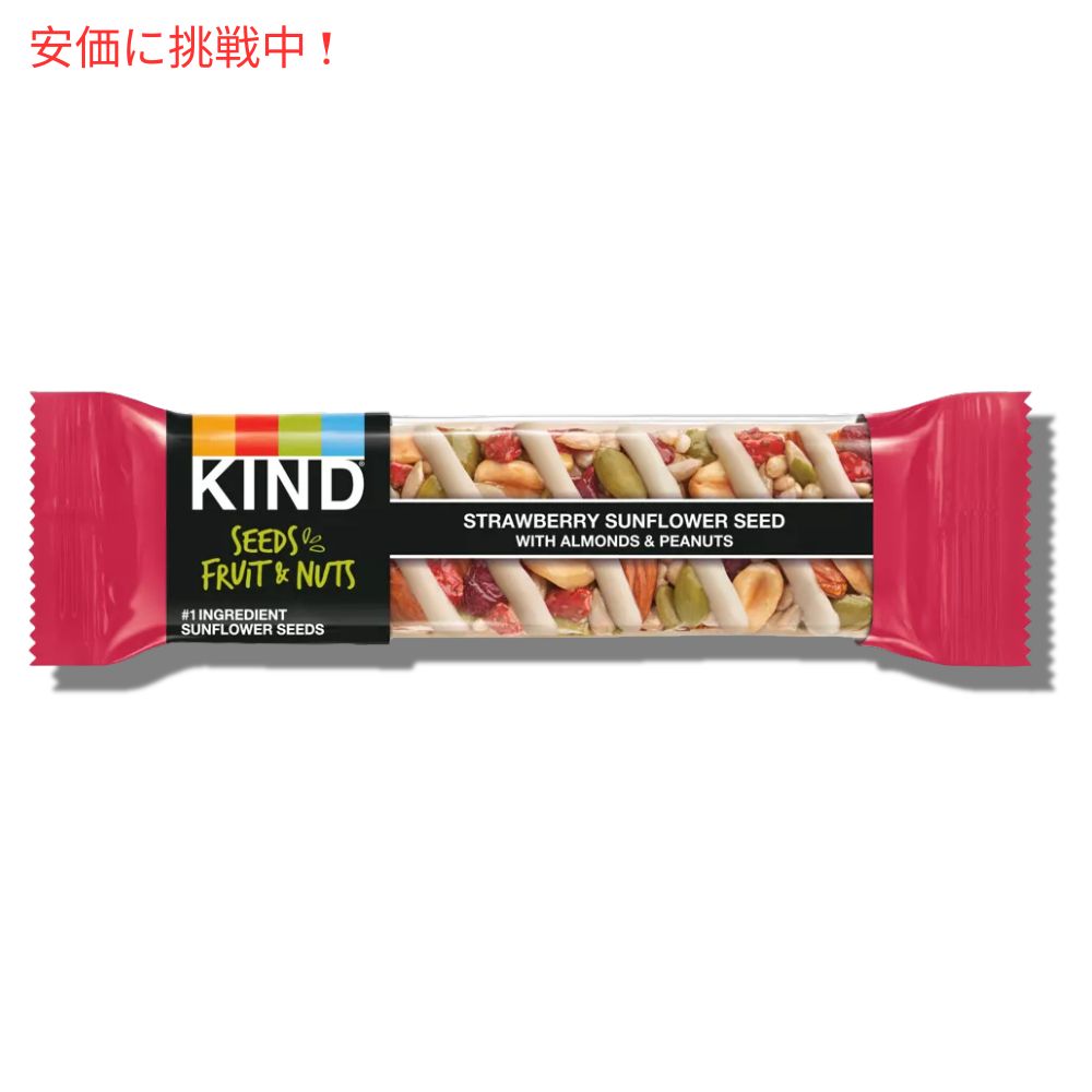 KIND カインド シーズ フルーツ＆ナッツ ストロベリー サンフラワーシード 6本入り ナッツバー プロテインバー Bars Strawberry Sunflower Seed 6Bars 7