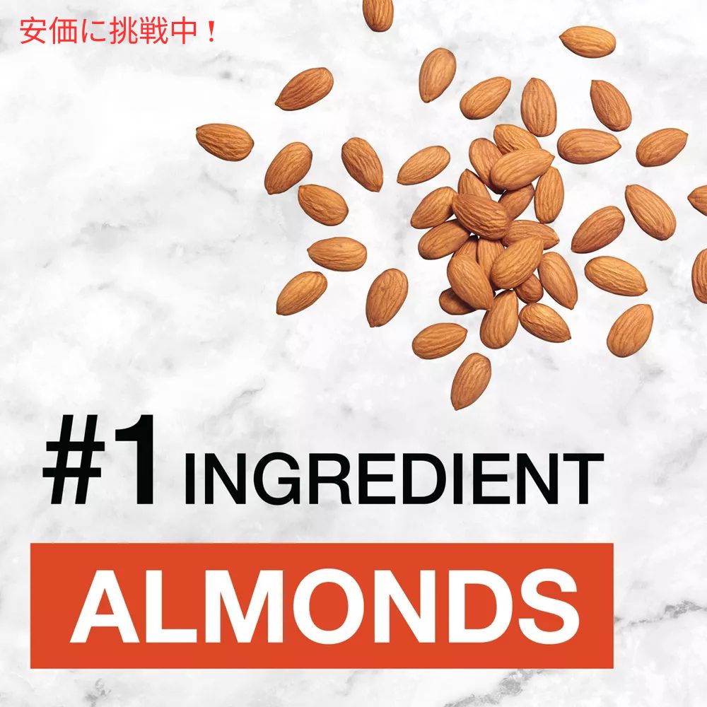 KIND カインド シンズ ピーナッツバター ダークチョコレート 10本入り ナッツバー プロテインバー Thins Peanut Butter Dark Chocolate 10 Bars 2