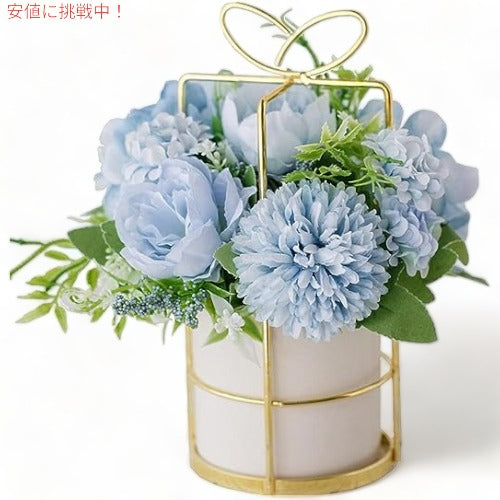 キリフライ 造花 偽物 シルク製 ピオニー 牡丹 アジサイ 花瓶付き テーブルフラワー (ブルー) KIRIFLY Artificial Flowers Fake Peony Silk Hydrangea Flower with Vase (Blue) 1