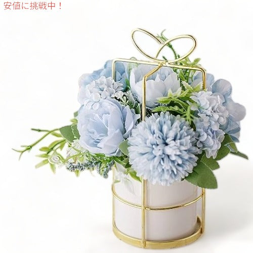 キリフライ 造花 偽物 シルク製 ピオニー 牡丹 アジサイ 花瓶付き テーブルフラワー (ブルー) KIRIFLY Artificial Flowers Fake Peony Silk Hydrangea Flower with Vase (Blue) 2