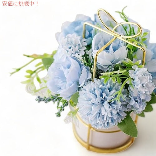 キリフライ 造花 偽物 シルク製 ピオニー 牡丹 アジサイ 花瓶付き テーブルフラワー (ブルー) KIRIFLY Artificial Flowers Fake Peony Silk Hydrangea Flower with Vase (Blue) 3