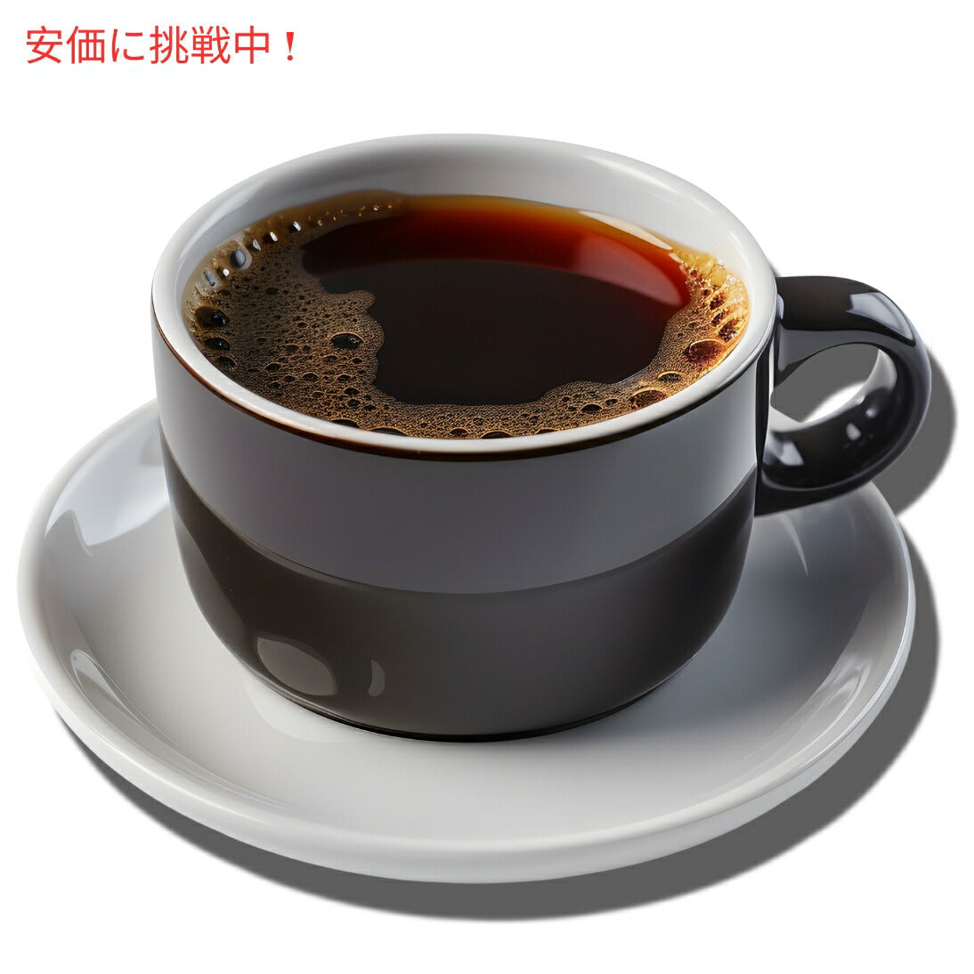 【120個入り】【カークランド】キューリグ Kカップ パシフィックボールド オーガニック ダークロースト Kirkland Signature Organic Pacific Bold Coffee 120 ct 5