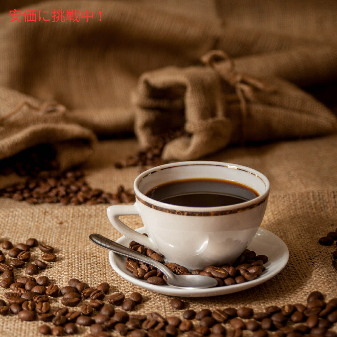 【120個入り】【カークランド】キューリグ Kカップ パシフィックボールド オーガニック ダークロースト Kirkland Signature Organic Pacific Bold Coffee 120 ct 6