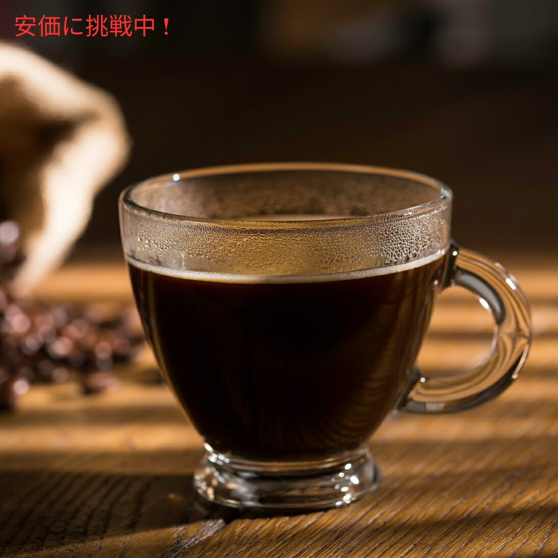 【120個入り】【カークランド】キューリグ Kカップ パシフィックボールド オーガニック ダークロースト Kirkland Signature Organic Pacific Bold Coffee 120 ct 7