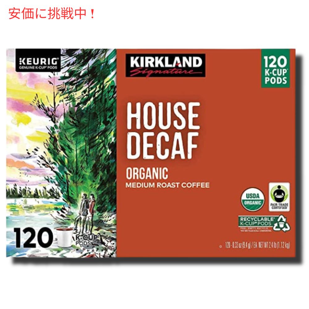 Kirkland House Decaf Coffee K-Cup カークランド ハウス デカフ コーヒー キューリグ K cup 120個入り 2