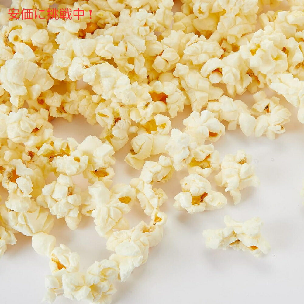 【2個セット】Kirkland Signature カークランドシグネチャー マイクロウェーブ ポップコーン バター風味 93.5g x 44袋入り Microwave Popcorn 3.3 oz 44-count 4