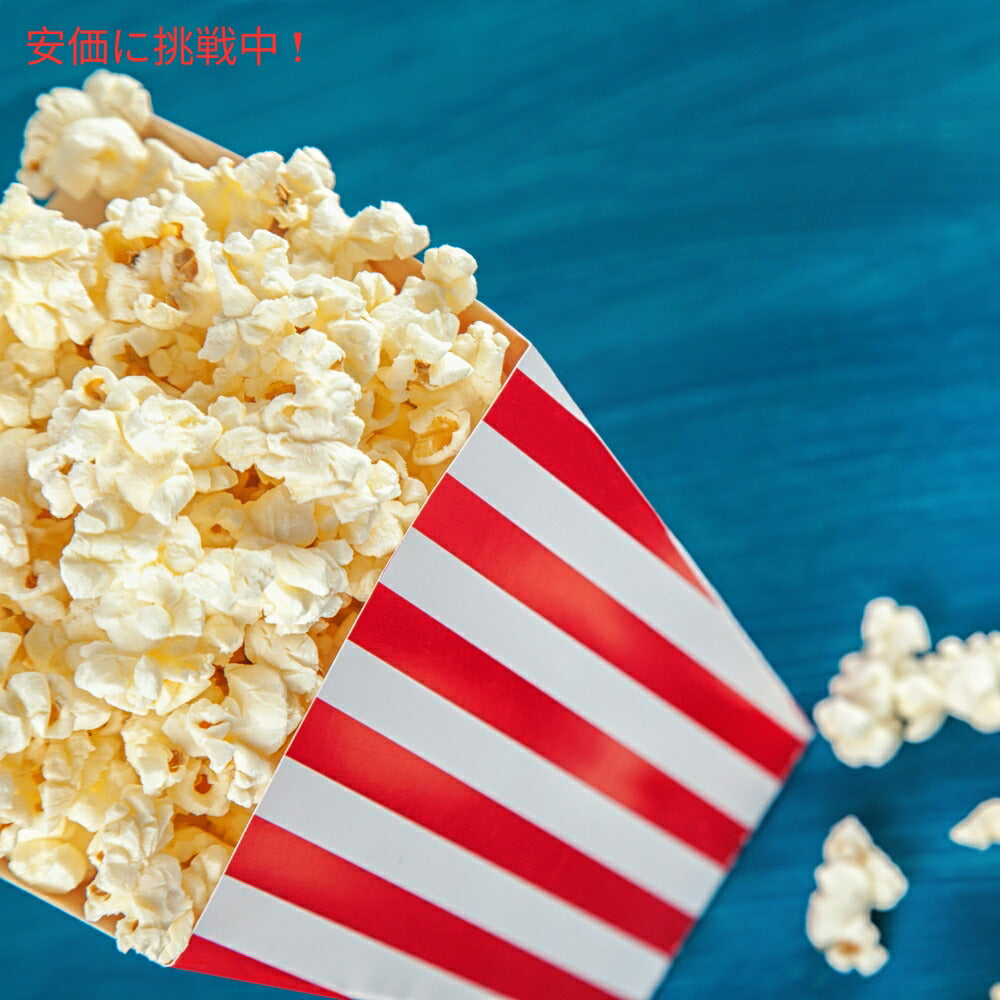 【2個セット】Kirkland Signature カークランドシグネチャー マイクロウェーブ ポップコーン バター風味 93.5g x 44袋入り Microwave Popcorn 3.3 oz 44-count 7