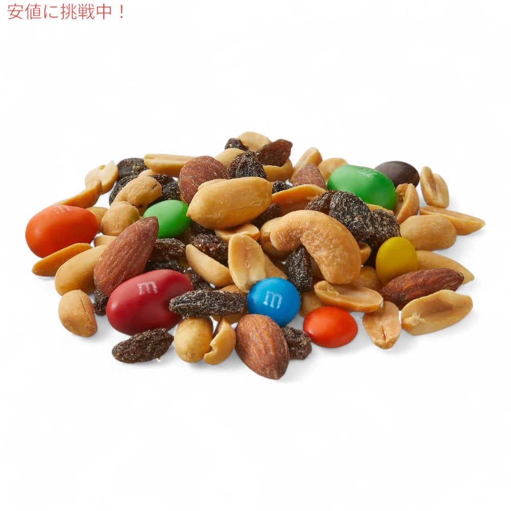 カークランド Kirkland トレイルミックス Trail Mix 28袋入り 3