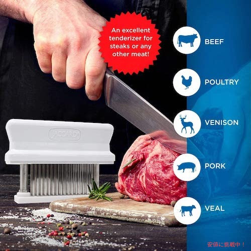 Jaccard Super tendermatic 48-Blade Tenderizer ジャカード スーパーテンダーミック ミートテンダライザー 筋切り器 肉たたき 3