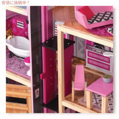 キッドクラフト KidKraft  木製ドールハウス シママンション 12インチ人形用 Wooden Dollhouse Shimmer Mansion for 12" Dolls 3
