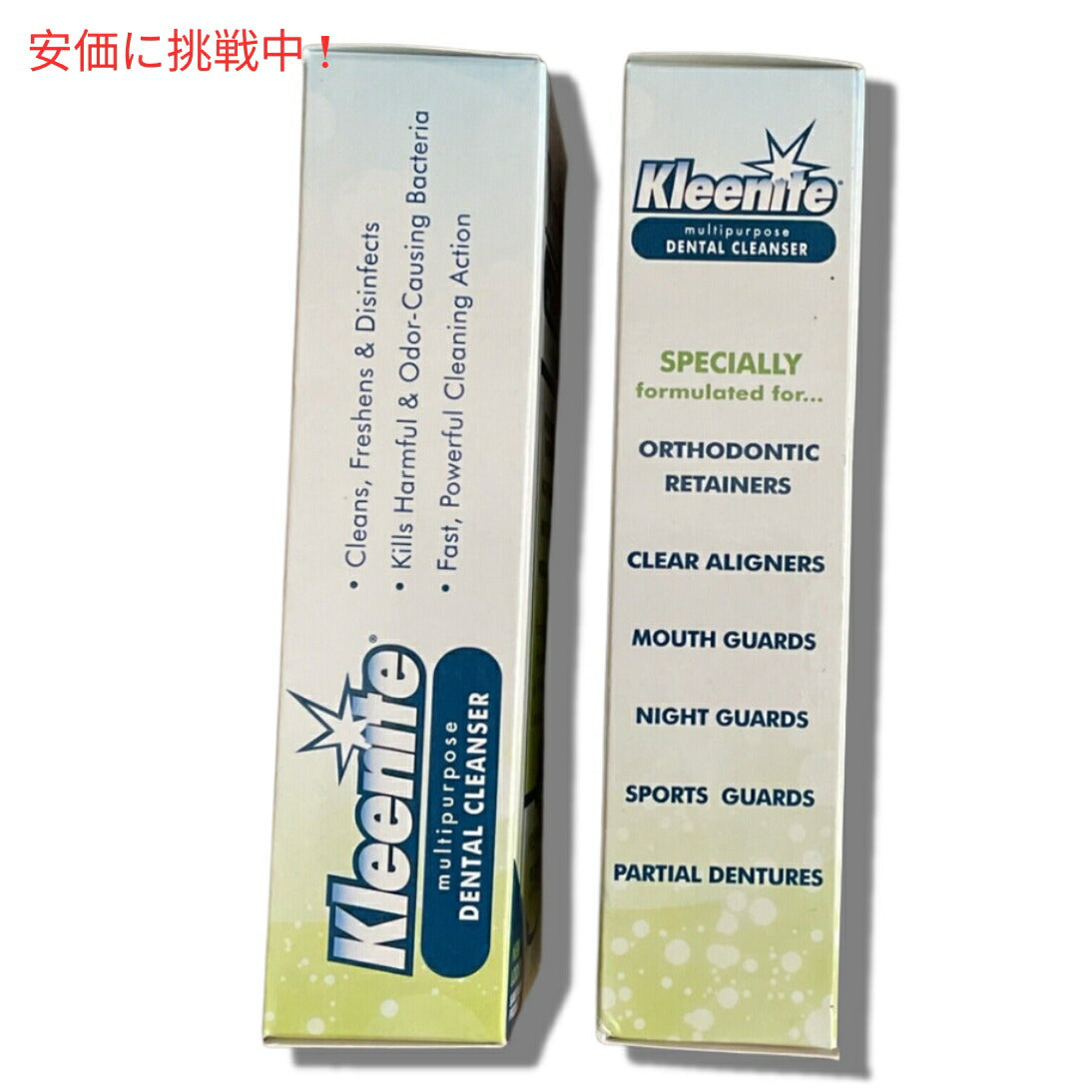Kleenite クリーンナイト 多目的デンタルクレンザー フレッシュミント 255g Multipurpose Dental Cleanser Fresh Mint 9 Oz 3