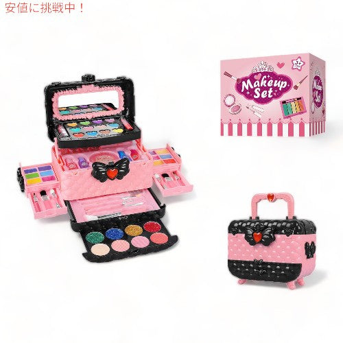 子供メイクキット 洗える 54ピース キッズ メイクアップ お化粧入門 Princess Kids Makeup Kit Washable 3