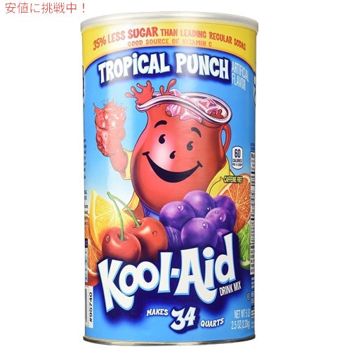 Kool Aid Tropical Punch Powdered Drink Mix 82.5 oz / クールエイド パウダードリンク [トロピカルパンチ味] 2.33kg 32リットル作れます（約90杯分） 1