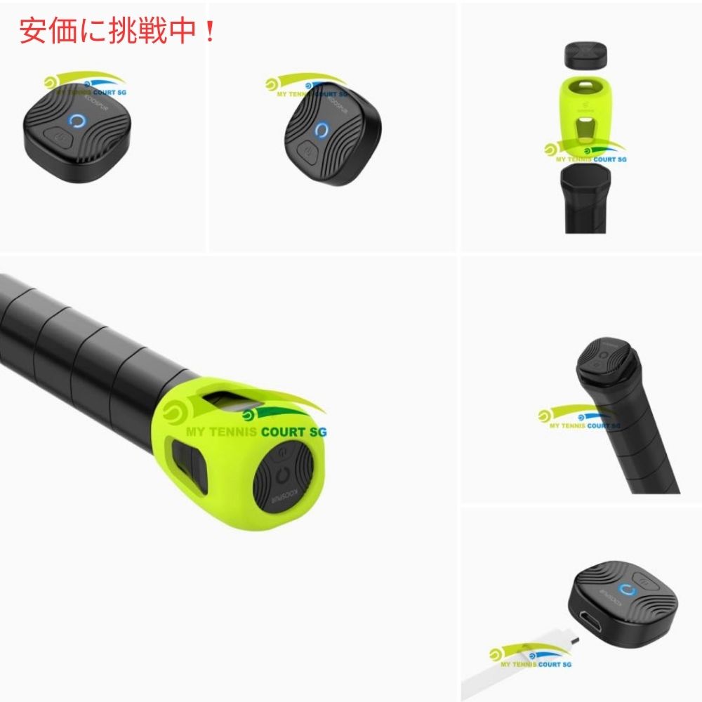 クーラングクースパー テニススイングアナライザー テニスラケットセンサー モーションディテクター アナライザー Coollang Koospur 7