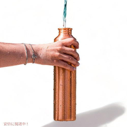 Kosdeg 銅製水筒 34オンス ヴィンテージ モダン デザイン Copper Water Bottle 34oz Vintage Modern Design 2
