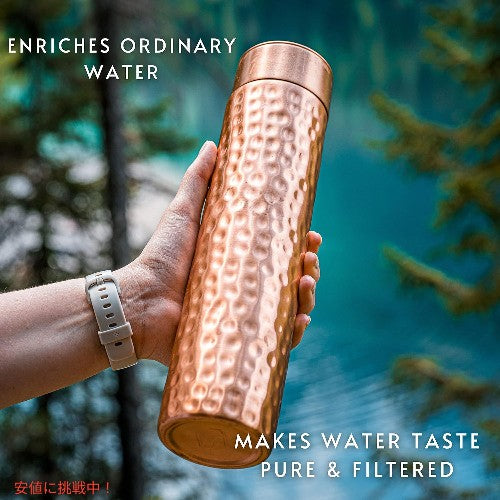 Kosdeg 銅製水筒 34オンス ハンマー仕上げ ヴィンテージ モダン デザイン Copper Water Bottle 34oz Hammered Vintage 3