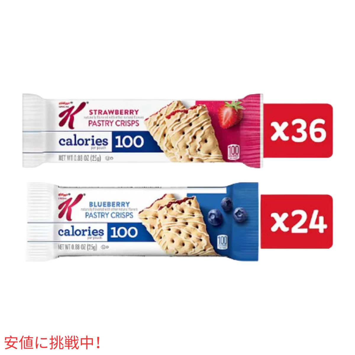 スペシャルK ペストリー クリスプス ストロベリー＆ブルーベリー  Special K Pastry Crisps Strawberry and Blueberry  (60個) 2
