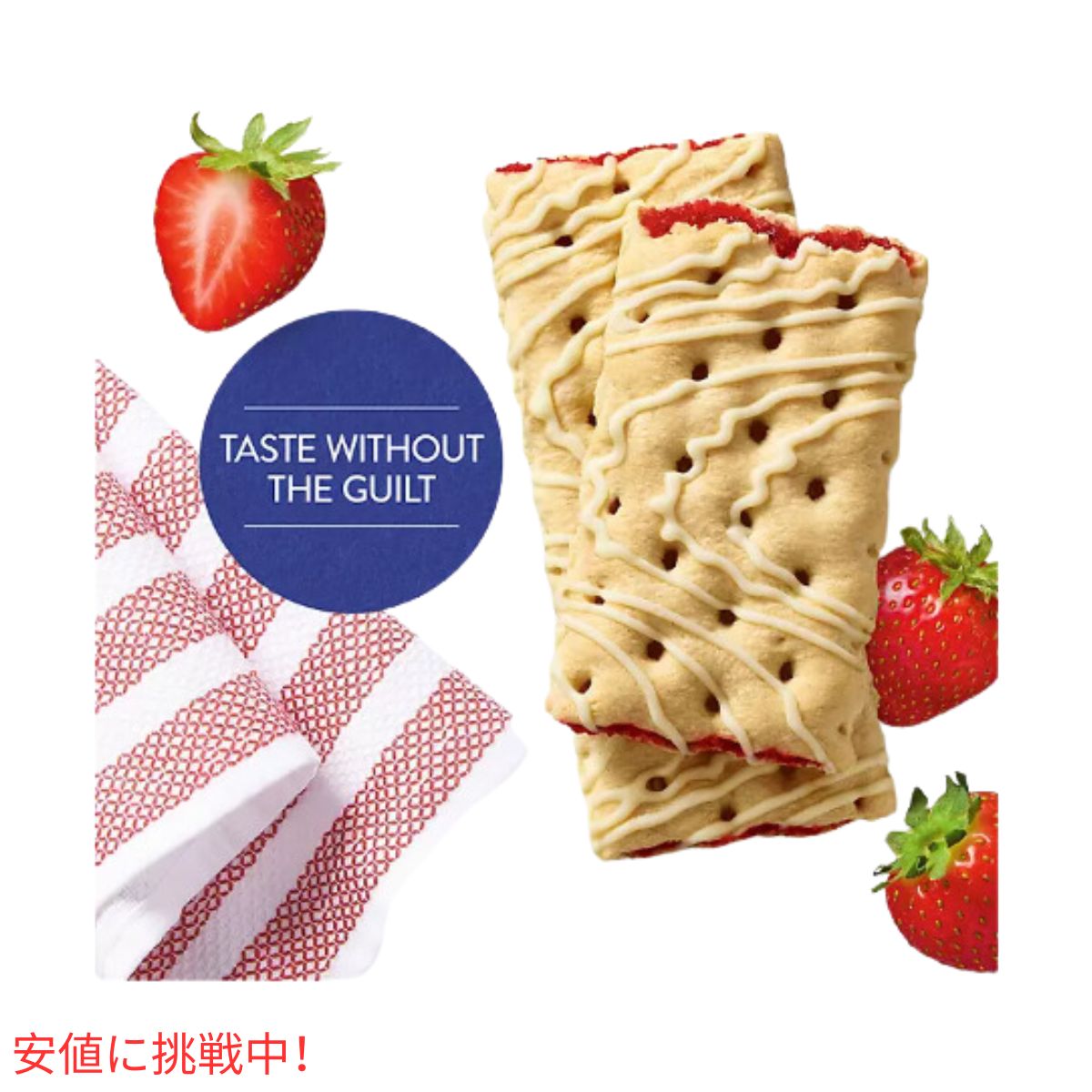 スペシャルK ペストリー クリスプス ストロベリー＆ブルーベリー  Special K Pastry Crisps Strawberry and Blueberry  (60個) 4