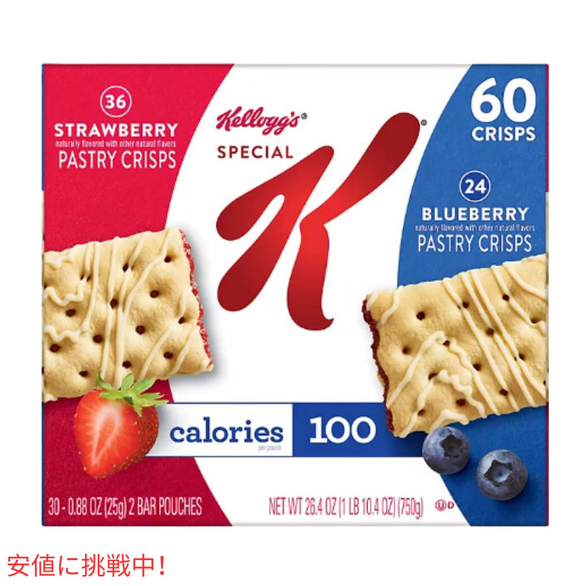スペシャルK ペストリー クリスプス ストロベリー＆ブルーベリー  Special K Pastry Crisps Strawberry and Blueberry  (60個) 7