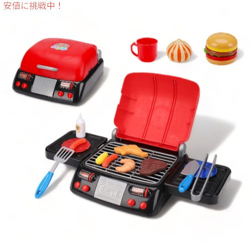 子供の演劇の食糧グリルは煙の健全なライトをふりをする Kids Play Food Grill with Pretend Smoke Sound Light 2