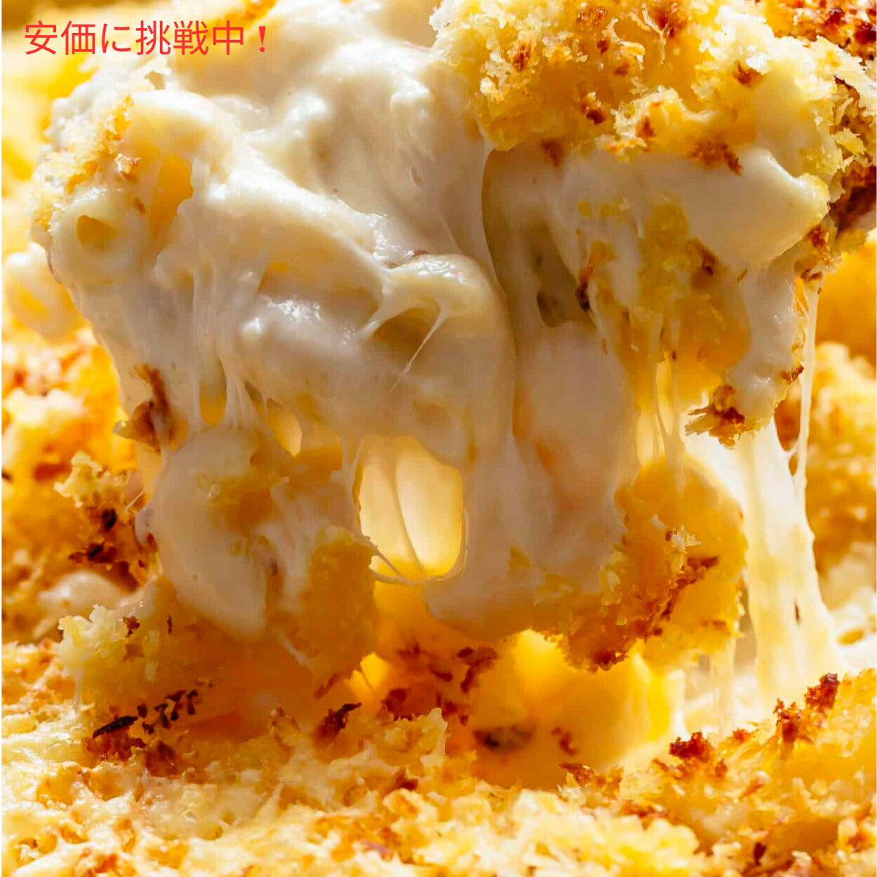 KRAFT クラフト　100％パルメザンチーズ　粉チーズ 2Kg 7