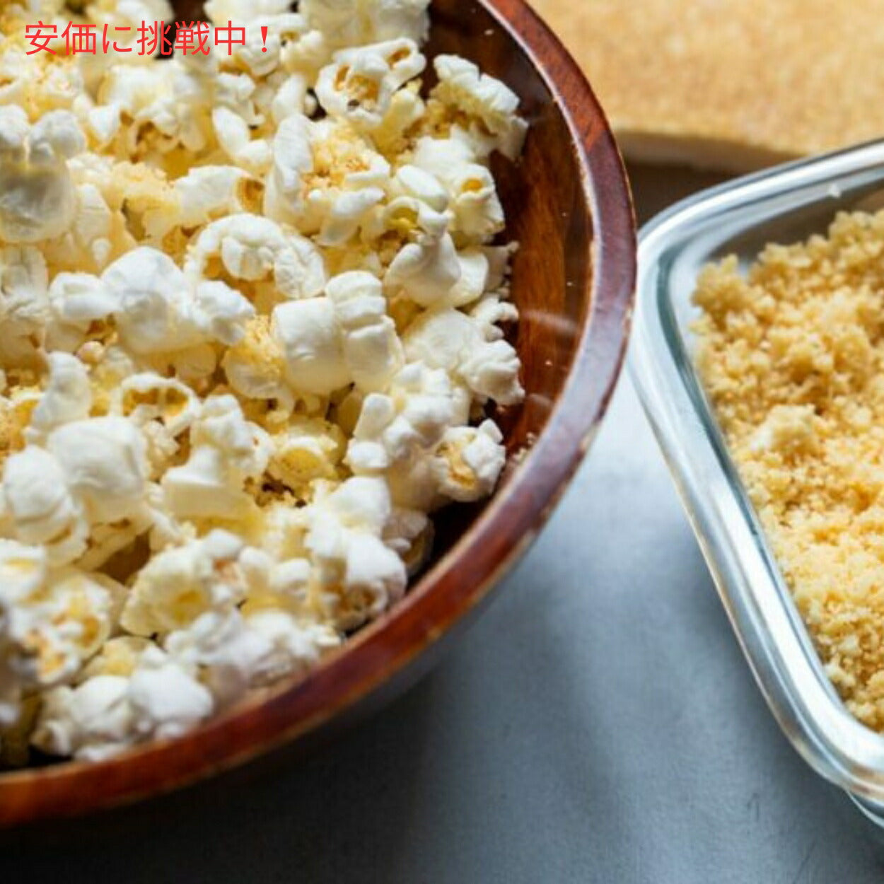 KRAFT クラフト　100％パルメザンチーズ　粉チーズ 2Kg 8