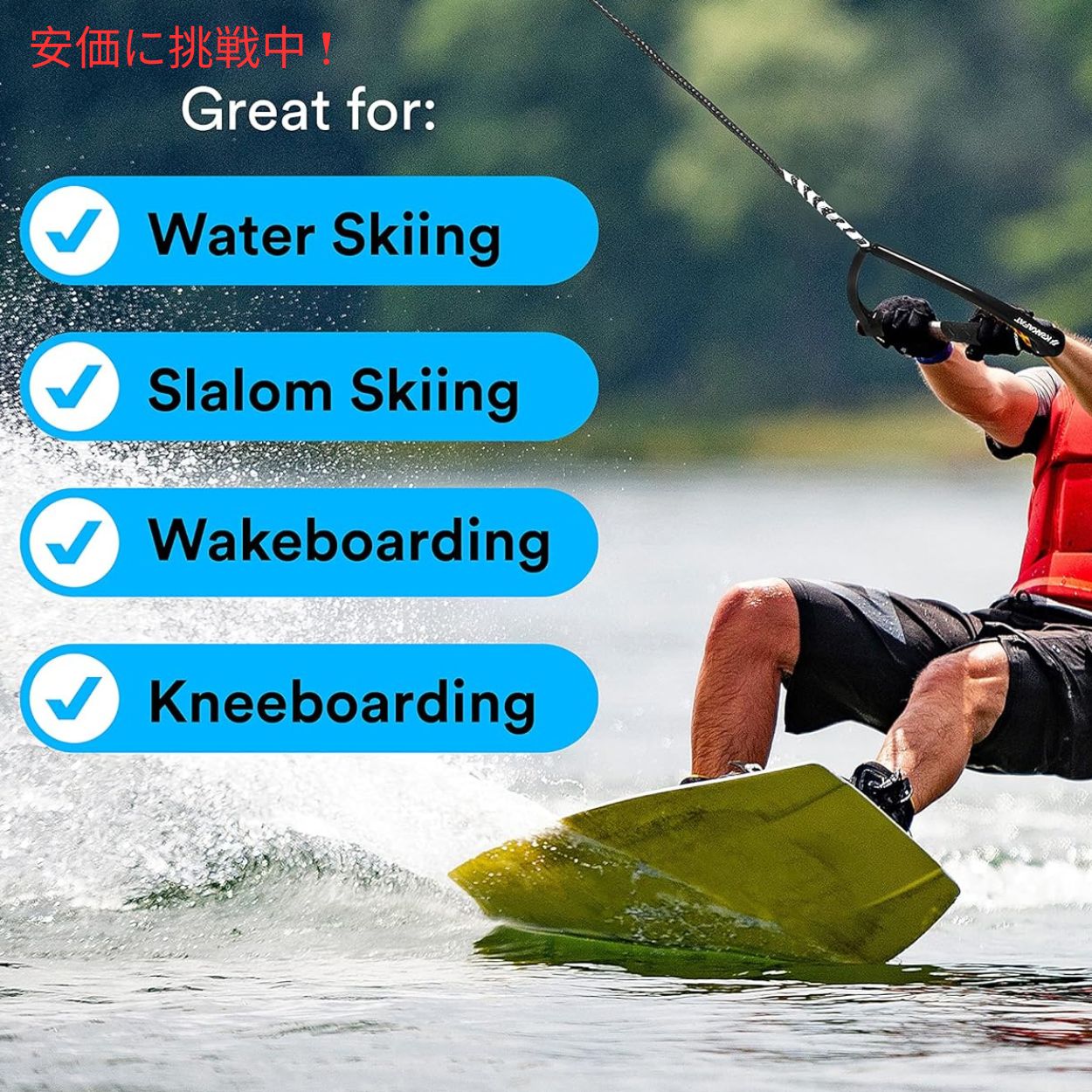 KRAKAFAT 水上スキーロープ ウェイクボードロープ  75フィート 23m  EVAダイヤモンドグリップ ハンドル付き 75ft Water Ski Rope, Wakeboard Rope 5