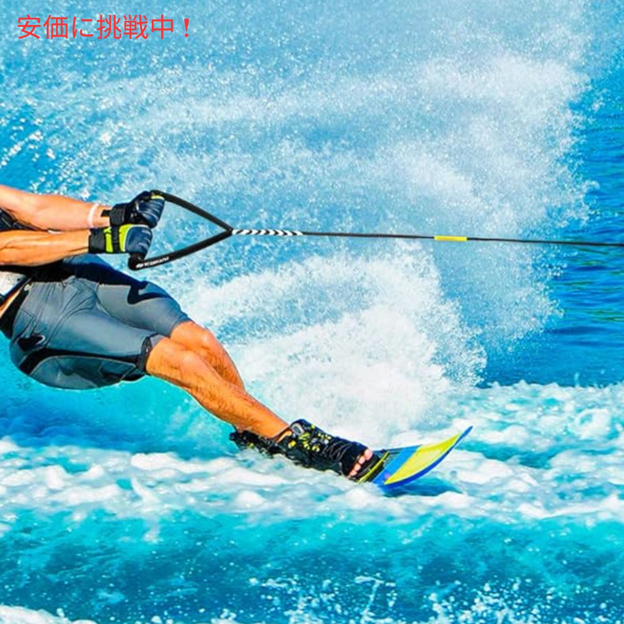 KRAKAFAT 水上スキーロープ ウェイクボードロープ  75フィート 23m  EVAダイヤモンドグリップ ハンドル付き 75ft Water Ski Rope, Wakeboard Rope 7