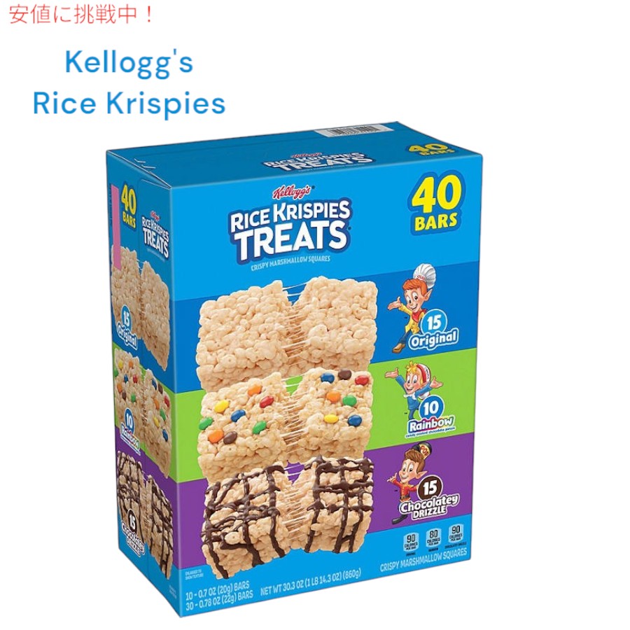 Kellogg's　ケロッグ ライスクリスピー トリート バラエティ 40個パック/ Kellogg's Rice Krispies Treats Variety Pack 40 bars 1