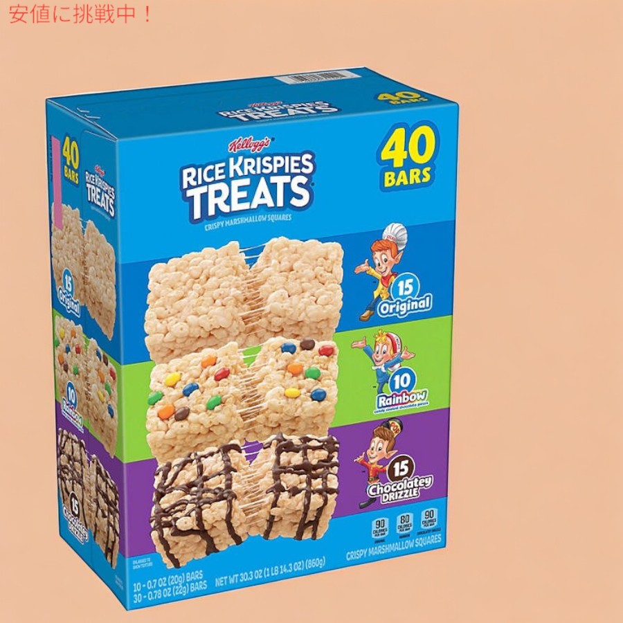 Kellogg's　ケロッグ ライスクリスピー トリート バラエティ 40個パック/ Kellogg's Rice Krispies Treats Variety Pack 40 bars 5