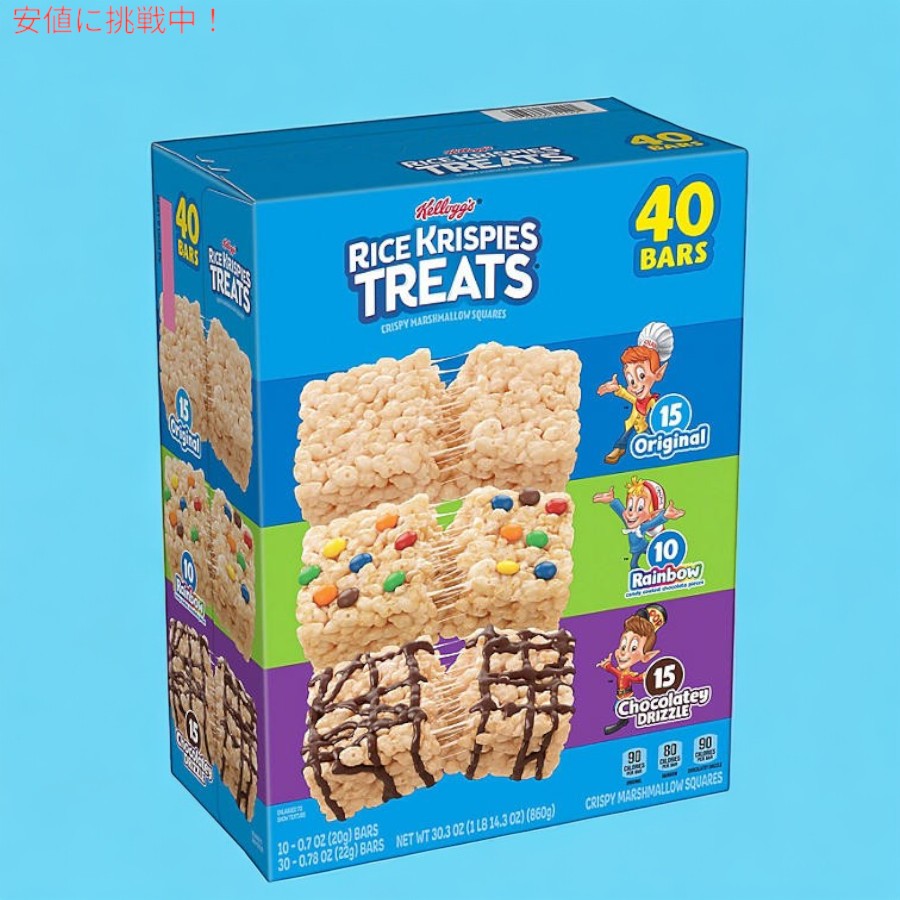 Kellogg's　ケロッグ ライスクリスピー トリート バラエティ 40個パック/ Kellogg's Rice Krispies Treats Variety Pack 40 bars 7