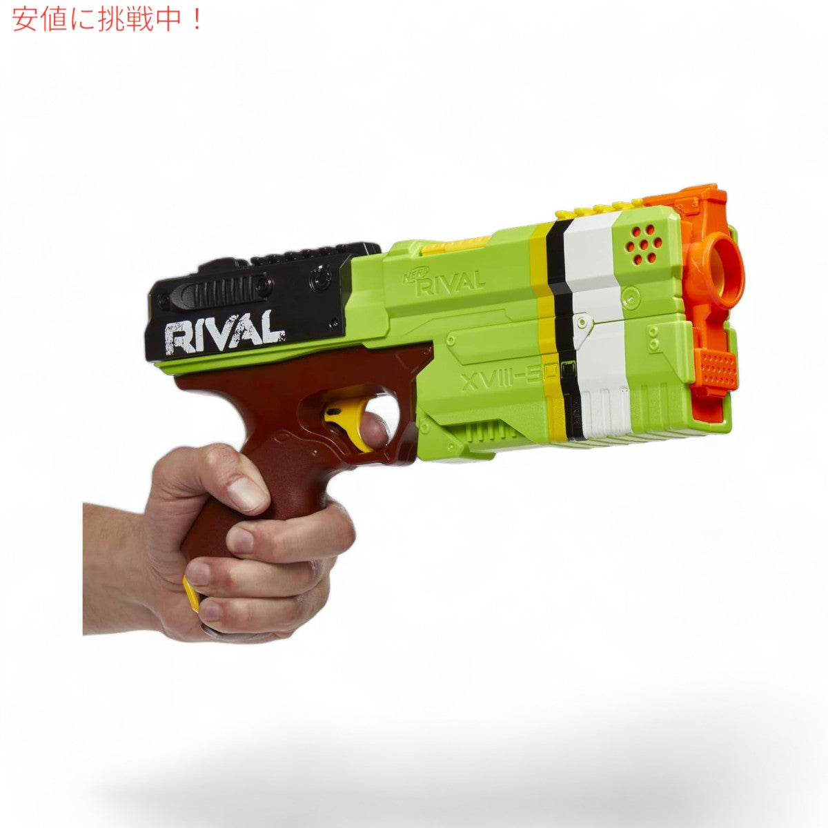 Nerf ナーフ ライバル クロノス XVIII-500 ブラスター [F4731] グリーン Rival Kronos Blaster - Green 3
