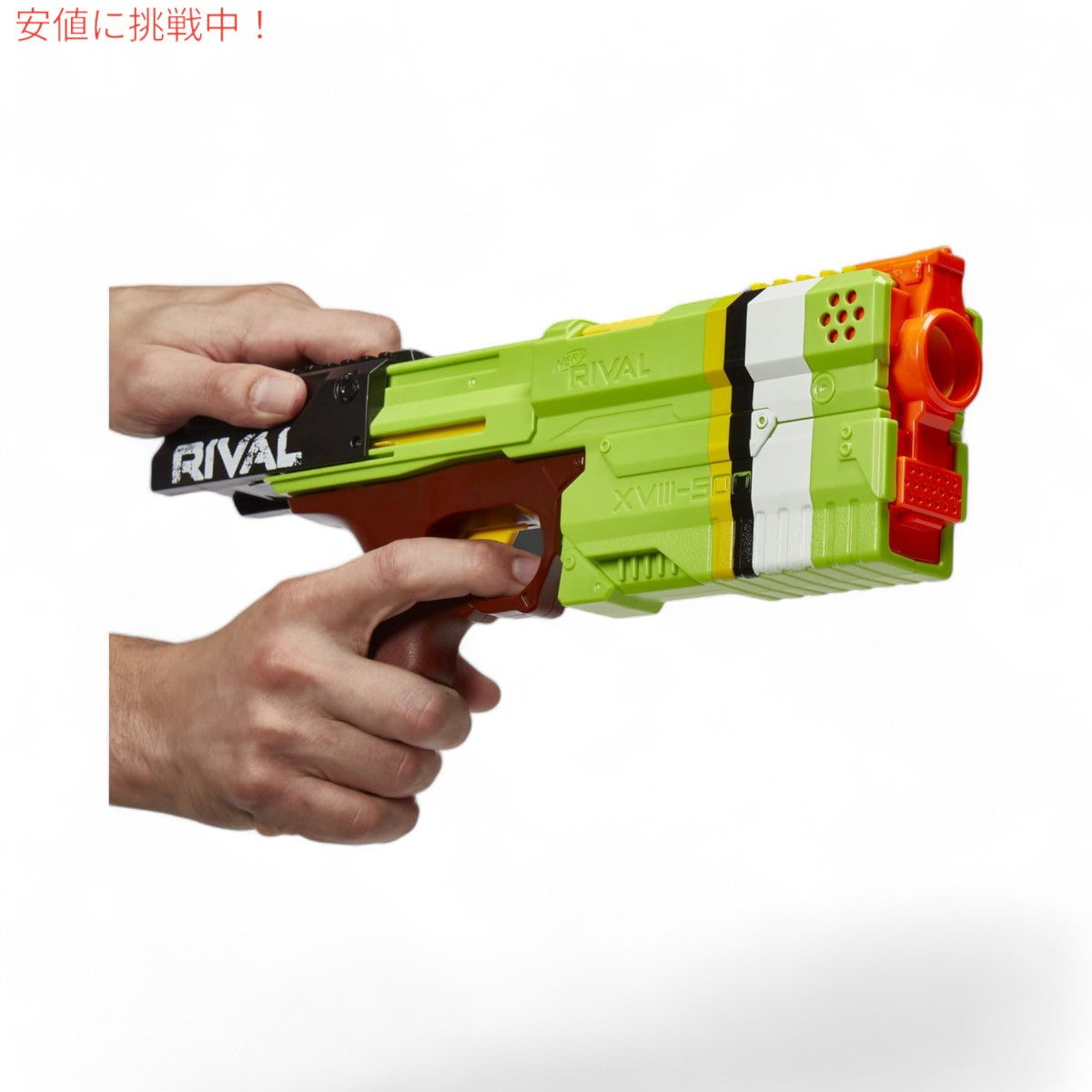 Nerf ナーフ ライバル クロノス XVIII-500 ブラスター [F4731] グリーン Rival Kronos Blaster - Green 4