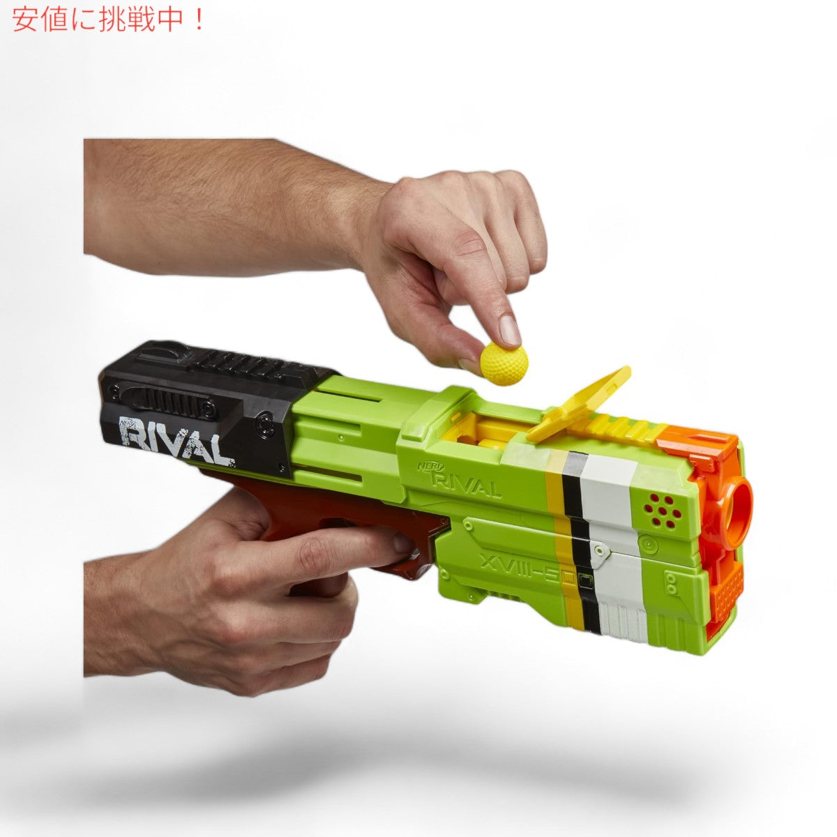 Nerf ナーフ ライバル クロノス XVIII-500 ブラスター [F4731] グリーン Rival Kronos Blaster - Green 5