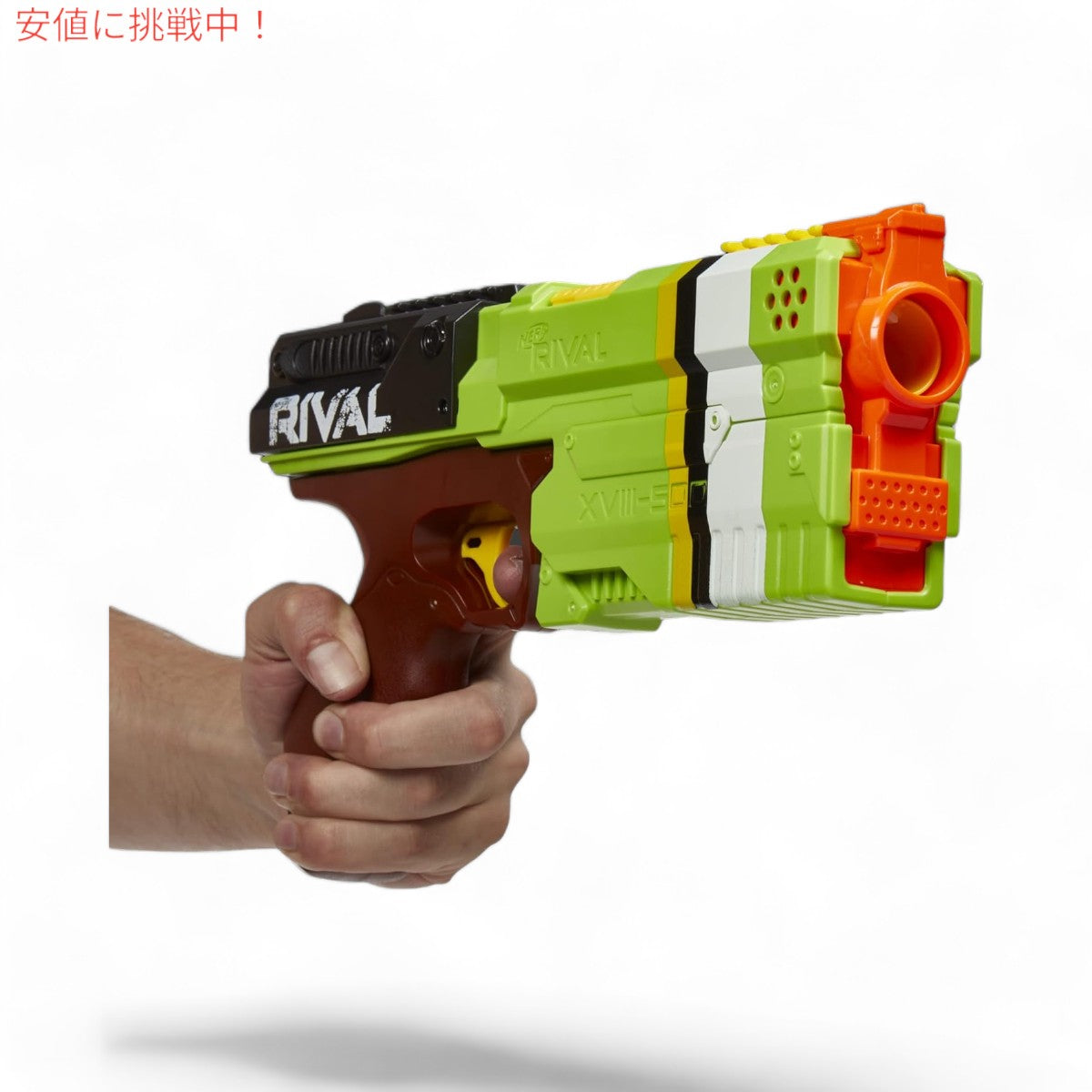 Nerf ナーフ ライバル クロノス XVIII-500 ブラスター [F4731] グリーン Rival Kronos Blaster - Green 6