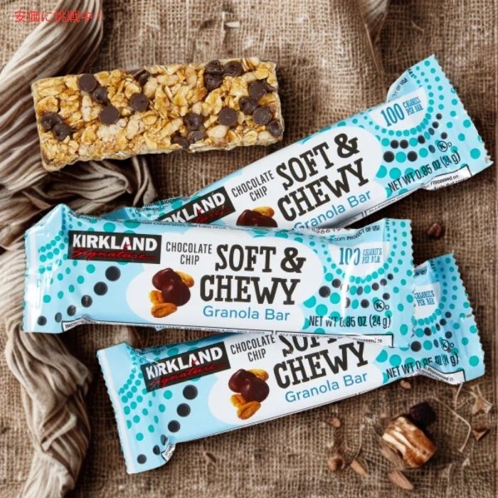 Kirkland Signature カークランドシグネチャー ソフト＆チューイー グラノーラバー 24g x 64個 Soft & Chewy Granola Bars 4