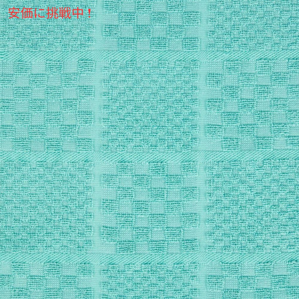KITCHENAID キッチンエイド オーブンミット＆鍋つかみ＆キッチンタオル2枚 4点セット アクアスカイ Oven Mitt, Pot Holder, Kitchen Towel 4-Pack Set Aqua Sky 3
