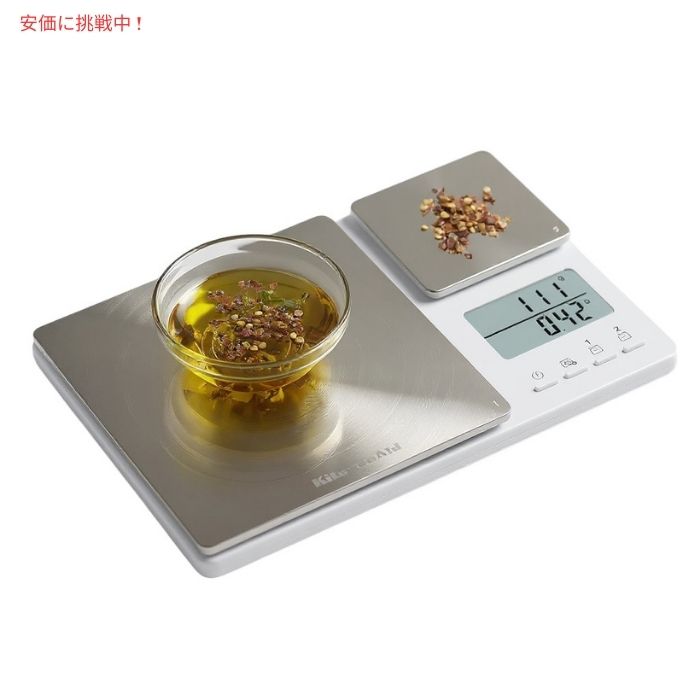 KitchenAid キッチンエイド KQ909 デュアルプラットフォーム デジタルフードスケール 最大5kg & 450g Dual Platform Digital Food Scale キッチンスケール 2