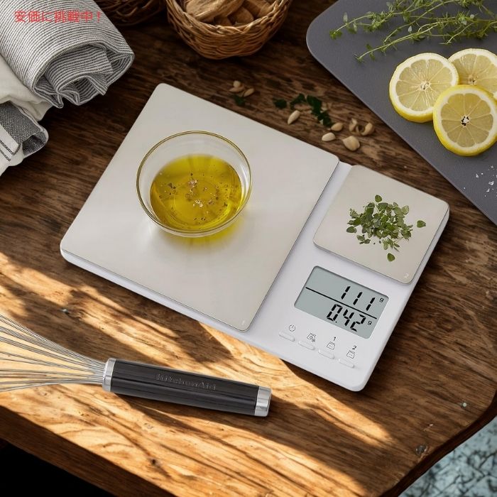 KitchenAid キッチンエイド KQ909 デュアルプラットフォーム デジタルフードスケール 最大5kg & 450g Dual Platform Digital Food Scale キッチンスケール 4