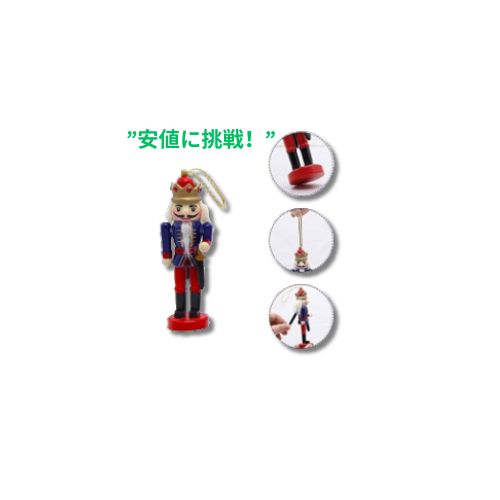 Joliyoou 木製クリスマスくるみ割り人形 6個 ミニソルジャーフィギュア 5.1インチ くるみ割り人形 クリスマスギフト用 2