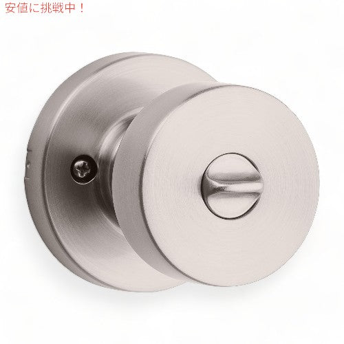 クイックセット Kwikset ピスモ ラウンド [サテンニッケル] エクステリア エントリー ドアノブ ?97402-893 Pismo Entry Door Knob with Lock and Key 2