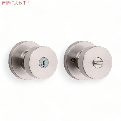 クイックセット Kwikset ピスモ ラウンド [サテンニッケル] エクステリア エントリー ドアノブ ?97402-893 Pismo Entry Door Knob with Lock and Key 4