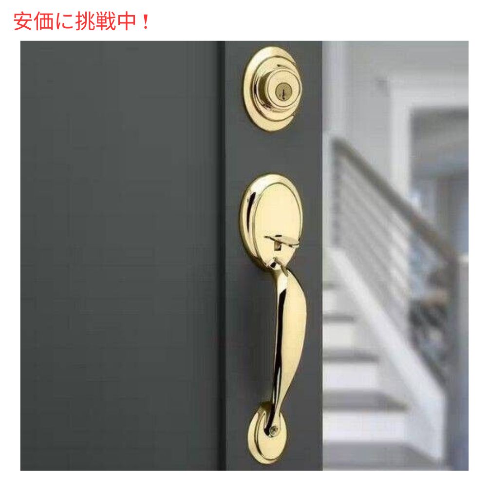 Kwikset Dakota フロントドア ロックハンドルとデッドボルト セット Front Door Lock Handle and Deadbolt Set 3